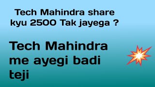 Tech Mahindra next target 2500 [upl. by Karlow]