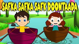 Row Row Row Your Boat Somali  Safka safka safk doontaadai  Somali Kids Songs  Hees caruureed [upl. by Oznola381]