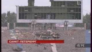 Destruction of the Kirov Stadium of St Petersburg [upl. by Clerc]