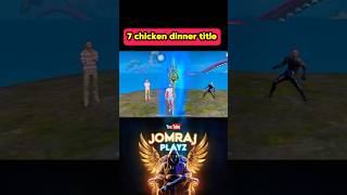 😱PUBGBJMI 7 CHICKEN DINNER TITLE 🔥 TYRANT OF THE RAGING SEA pubgmobile bjmi pubg pubgtitle [upl. by Retepnhoj289]