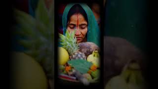 Rachi Rachi ।। Chhath Pooja [upl. by Yerxa720]