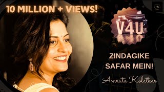 Zindagi Ke Safar Mein  V4U [upl. by Leta]