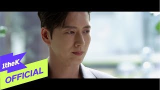 MV Llwyd루이드  Dazed멍하니 Forest포레스트 OST Part2 [upl. by Atronna]