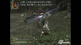 Drakengard 2 PlayStation 2 Gameplay20050707 [upl. by Tolley151]