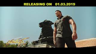 Yajamana Release Promo 2  Darshan Rashmika Mandanna  V Harikrishna  Media House Studio [upl. by Harobed]