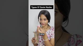 Types Of Saste Nashe 🥴 shorts relatable bingbingboo trending sastenashe [upl. by Aloisia]