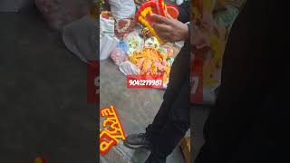 HOW BUY TOP QUALITY WEDDING DECORATION BOARD TAG Punjabi Hindi [upl. by Narbig]