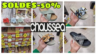 CHAUSSEA🙈SOLDES 50 amp ARRIVAGES 210723 chaussea soldes2023 soldes bonsplans promo arrivages [upl. by Morrissey]