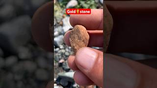 Gold🏅⚱️⚜️stone so beautiful stone stone viralvideo shorts 1millionviews youtubeshorts ￼ [upl. by Ayle353]