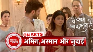 Yeh Rishta Kya Kehlata Hai Abhira Decides To Return Daksh To Ruhi amp Leave Poddar House  SBB [upl. by Onder]