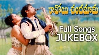 Ravoyi Chandamama రావోయి చందమామ  Movie  Full Songs Jukebox  Nagarjuna Anjala Javeri [upl. by Neeliak3]