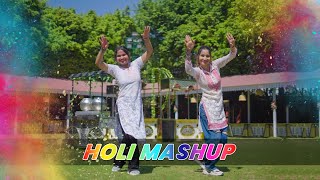 Holi Mashup  Balam Pichkari  Badrinath Ki Dulhania  Holi Mein Rangeele  GB Dance [upl. by Aimahs116]