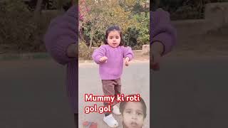 Mummy ki roti gol gol youtubeshortsviralshort savyaplays viralshort [upl. by Ellmyer]