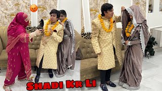 indian Larki Sy Shadi Kr Li 😍 Fake Prank On Mami 🙏 [upl. by Yelrebma519]