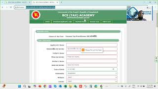 ITP Application Form Fill up [upl. by Nila]