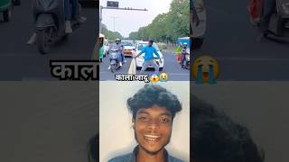 Piche Dekho Reaction 😱🤣 prank viralshorts [upl. by Sremmus]