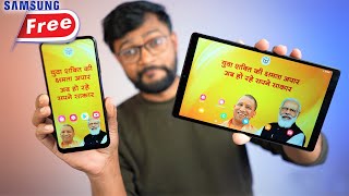 Free PhoneTablet For Students  Under Government [upl. by Ardna419]