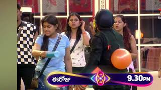 Bigg Boss Telugu 8  Day 16  Promo 3  Boorani Kottu Ration Pattu  Nagarjuna  Star Maa [upl. by Onitnas758]