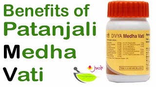 Patanjali Medha Vati Benefits👍Patanjali Products Review🔎 in Hindi ✍ benefits of divya medha vati [upl. by Oiruam]