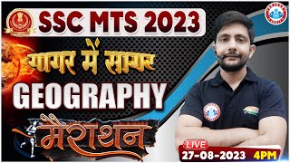 SSC MTS Geography Marathon MTS Geography गागर में सागर MTS 2023 Geography Marathon By Ankit Sir [upl. by Hakeber]