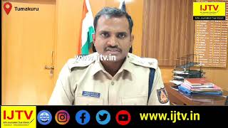 Meter Baddi  Tumkur SP Ashok statements about strict action against accused  IJTV report [upl. by Norean]