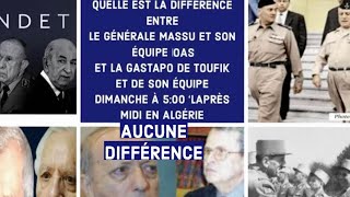 AUCUNE DIFFÉRENCE Algerian Dictators since 1962 [upl. by Maris]