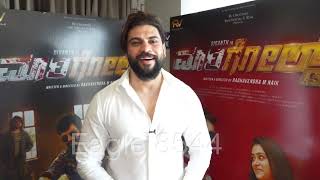 Marigold movie teaser Vajrang Shetty press meet [upl. by Kemeny]