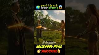 Hollywood movie explain Hindi dubbed shorts ytshort movieexplaination [upl. by Spieler775]