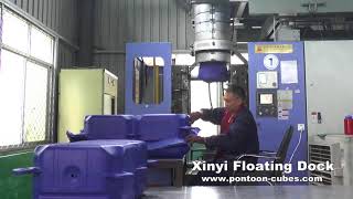 Video of Xinyi Floating Dockmodular floating pontoon [upl. by Crist]