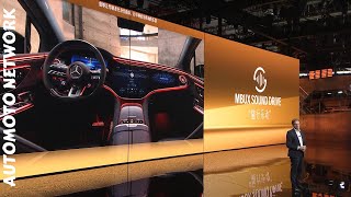 MercedesAMG Unveils MBUX SOUND DRIVE A Collaboration with william for Interactive Driving Music [upl. by Eerased2]