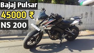 Bajaj pulsar NS 200 second hand bike Price  Second hand bajaj pulsar ns 200 bike price [upl. by Kristofer]