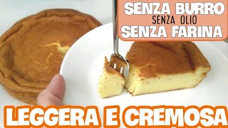 Torta allo Yogurt Greco FACILE E CREMOSA senza burro senza olio senza farina gluten free [upl. by Ackley]