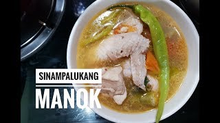 Sinampalukang Manok  Sinigang na Manok  Filipino Food [upl. by Arda319]