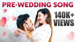 మా 3 days కష్టానికి ఇంత మంచి Output వచ్చింది  మా Pre Wedding Songssindhukasaramsindhukasaram [upl. by Silvie]