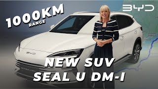 Introducing the BYD SEAL U DMi our longest range yet [upl. by Mohl599]