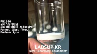 FN1160 글라스휠타펀넬 Funnel Glass filter Buchner type 한결랩서포트 [upl. by Brote768]