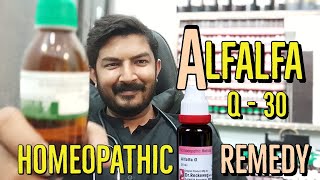 Alfalfa Q Help in Weight Gain amp Strength Symptoms How To Use [upl. by Lorena]