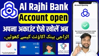 Al rajhi Bank account opening online  Al bank account kaise kholen  Al rajhi account openAl rajhi [upl. by Ahrat]