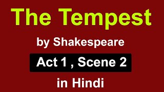 The Tempest Act 1 Scene 2  explanation in hindi  summary  william shakespeare  isc  story [upl. by Pattie]