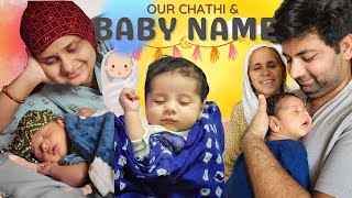 Our Baby Name and chathi Function Humne itni late chathi kyu manai  Priya Rao Baby Name [upl. by Mahalia835]