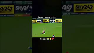 1 Over 4 Catch Miss So Sad Moment 😭😥  shorts cricket MrBeast CarryMinati MRINDIANHACKER [upl. by Adnuhs]