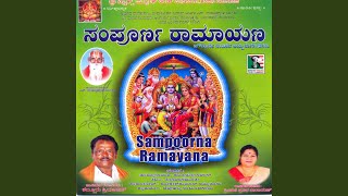 Sri Ramana Shubha [upl. by Nisbet]