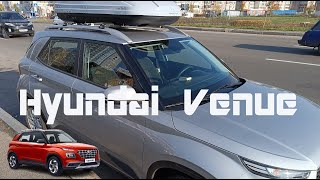 Roof rack bars with railing Hyundai Venue [upl. by Atnauqal]