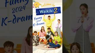 Welcome to waikiki 1😝😝 welcometowaikiki laughterwaikiki chachacha funnykdrama kdarama shorts [upl. by Arundell]