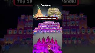 Top 10 Durga Puja Pandal in Durgapur 2024 [upl. by Matthei]