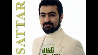 Sattar  Tak Khal  ستار  تک خال [upl. by Kyl]