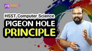 Pigeonhole Principle  Mathematics for HSST Computer Science  MathV Learning keralapsc [upl. by Treharne527]