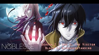 English Sub  Noblesse Season 2  Ep2Pt1 [upl. by Sik]