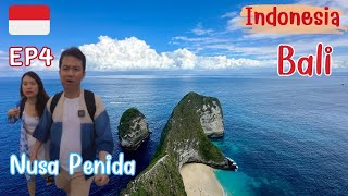 🇮🇩EP4เที่ยวอินโดนีเซีย บาหลี เกาะมหัศจรรย์อลเวง travel indonesia bali [upl. by Kushner411]