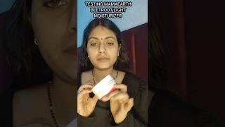 Testing New Mamaearth Beetroot Light Moisturizer festiveseasonsale skinwhitening beauty [upl. by Toby329]